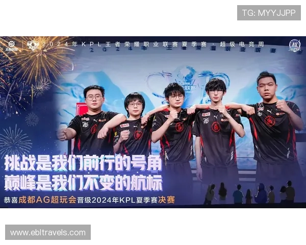KPL娱乐赛AG战队战术解析，揭秘他们如何在娱乐赛中取得优异成绩