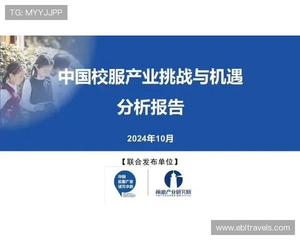 万利真人：真人娱乐市场的竞争格局与未来发展机遇分析