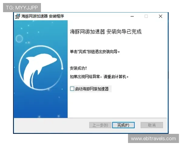 优化AG视讯会员登录体验,提升登录速度与账户保护水平