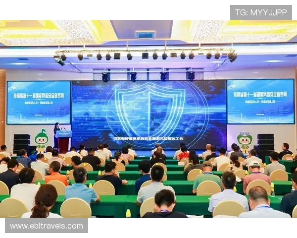 利发真人官方地址2024最新版，详细操作流程与安全保障措施