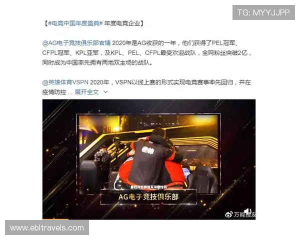 探索AG电子网站的安全性与信赖背后的核心保障措施