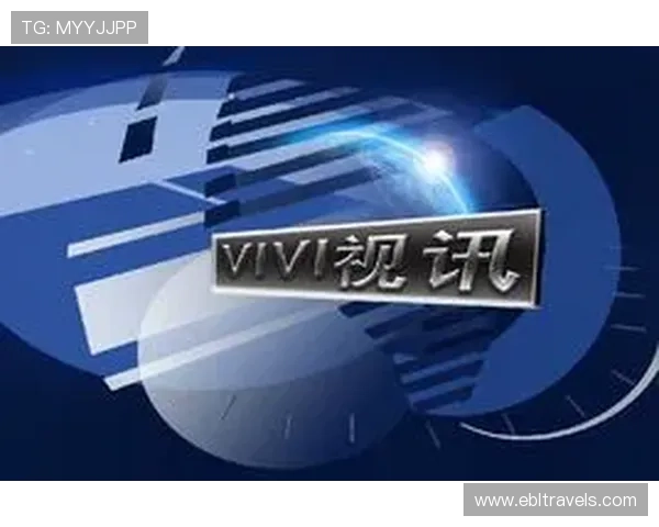 真人视讯国际官网入口网址更新：确保每一次登录的顺畅与安全