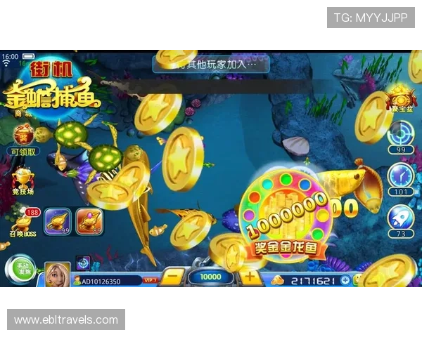 ag捕鱼官网全站登录入口安全稳定，轻松畅玩海量捕鱼游戏体验