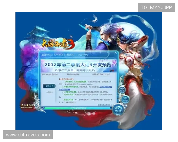 K8真人馆常见问题解答：解决玩家在使用过程中遇到的各种疑问