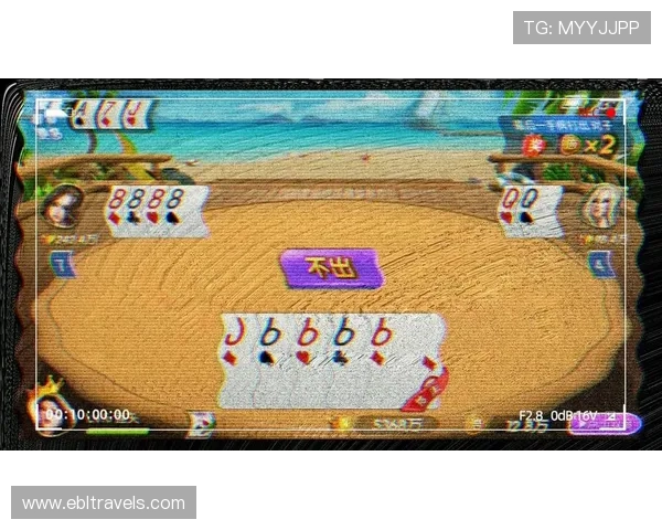 云顶斗地主领6元救济金地主活动攻略，快速提升游戏体验