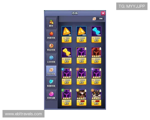 云顶电子游戏平台：多样化游戏选择满足不同玩家的需求