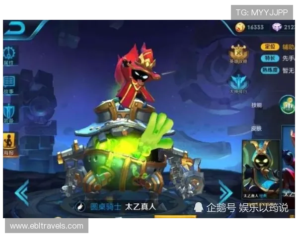 ob真人厅官方网站登录指南，帮助玩家轻松注册畅享丰富真人游戏内容