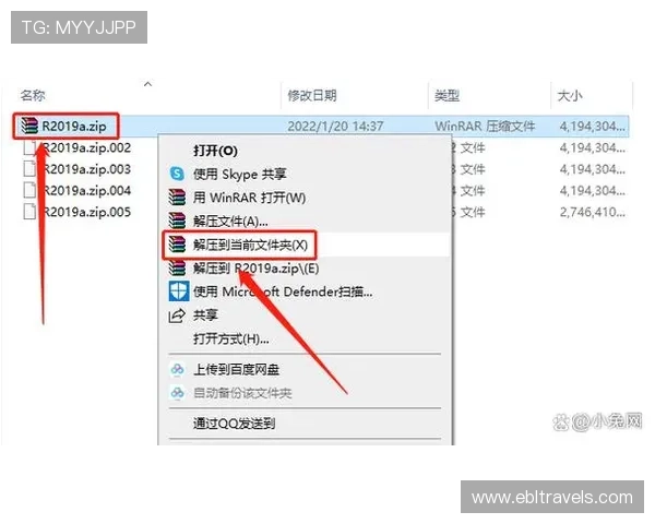 PA视讯下载最新官方版本,快速安装教程与安全保障指南