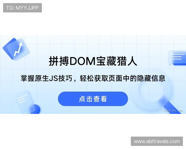 全面解析AG视讯刷水方法让新手快速掌握高效盈利技巧