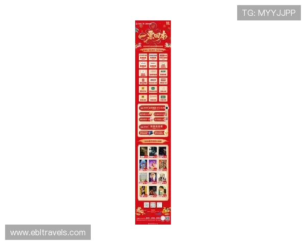 dg视讯真人最新优惠活动与福利礼包全面解析助你赢取更多奖励