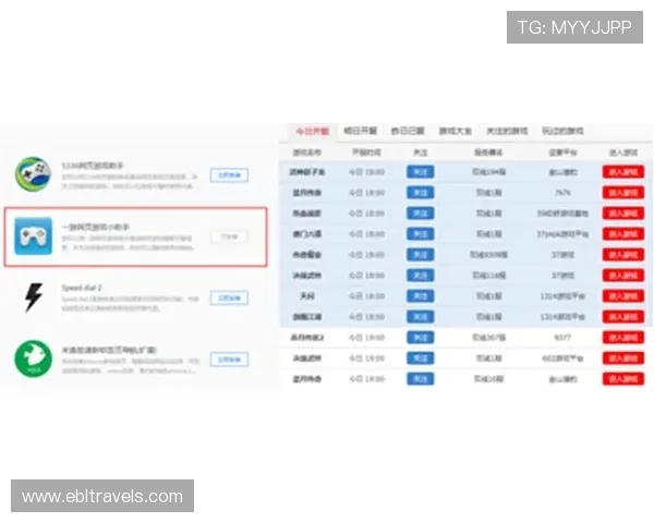 AG视讯厅官网注册流程详解帮助新手玩家快速入门
