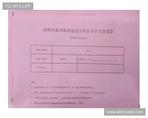 MG视讯信誉平台官网官方认证,确保每一位玩家都能享受到公平公正的游戏环境