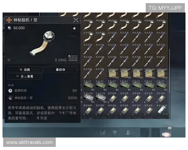 J9九游百家乐安全可靠的游戏平台推荐以及新手入门指南