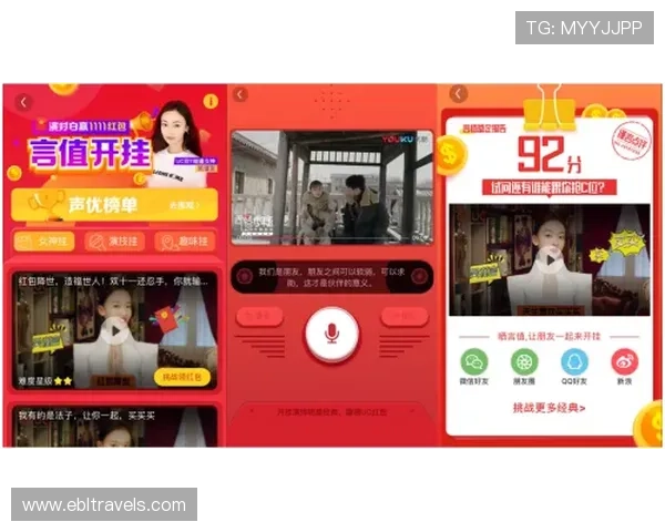 南宫真人视讯平台最新玩法与技巧全面解析助你轻松赢取大奖