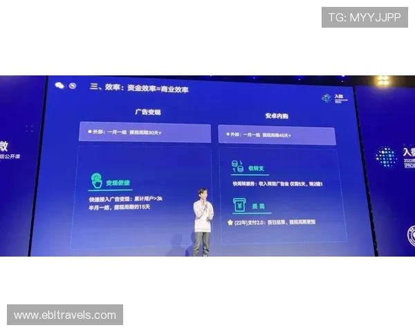 如何在AG视讯直营官网上实现快速注册与高效存款，提升游戏体验