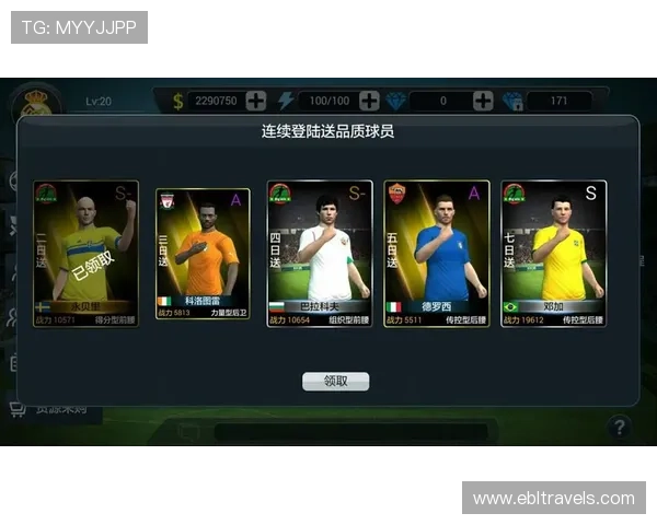 如何在PA视讯官网游戏中快速提升等级与积分，实用技巧与实战经验分享