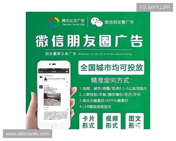 实时直播百家乐玩法详解：新手入门到高手进阶的完整操作指南