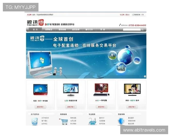 提升AG视讯登录成功率的实用技巧与安全措施,帮助玩家轻松应对登录难题