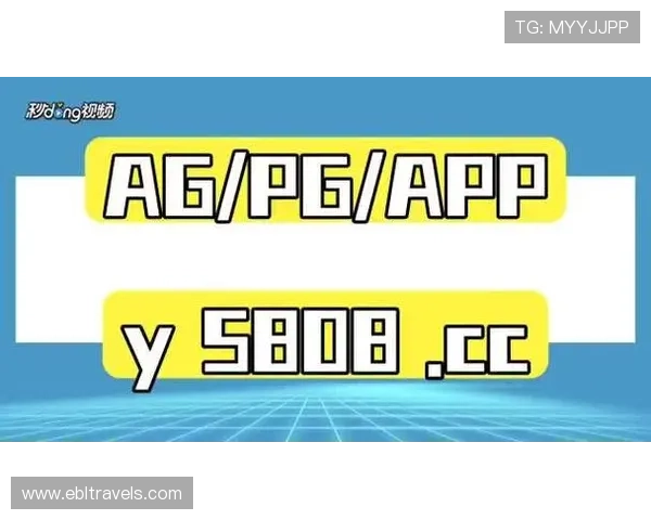 AG真人试玩进口平台全面解析,助你轻松体验国际高端真人娱乐游戏