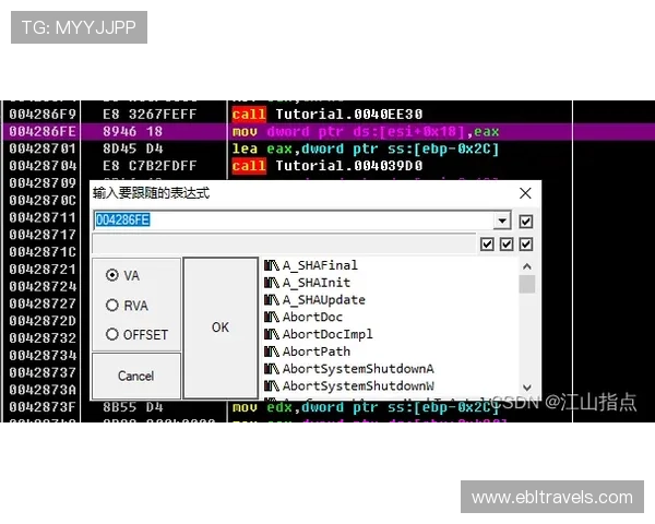 官网下载od真人注册教程，完整的注册流程演示和操作指南值得收藏
