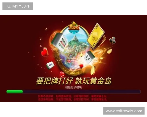 OB真人APP官网最新版本下载安装指南，全面解析安全可靠的游戏体验