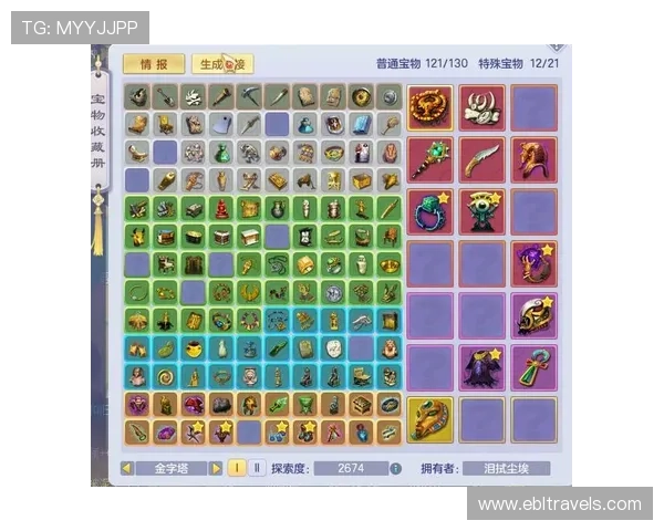 乐鱼百家乐平台最新玩法介绍与技巧分享助你轻松赢取丰厚奖励