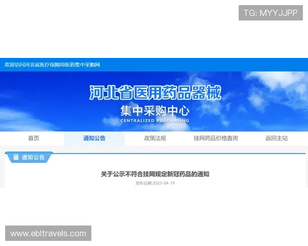 亚星网络百家家乐平台信誉与安全保障措施全面评测