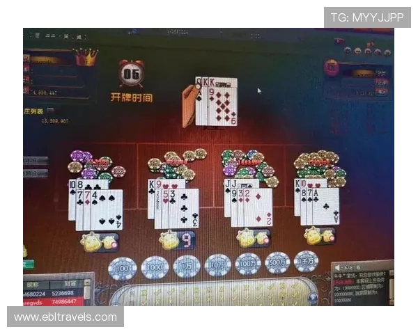 百家樂完美對子玩法全攻略，详细解析各种对子玩法的实战应用与技巧提升