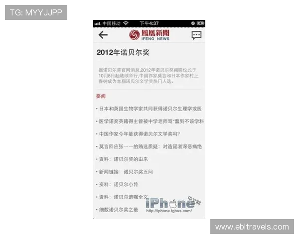 天博真人百家乐最新玩法介绍让你轻松掌握赢取大奖的秘诀