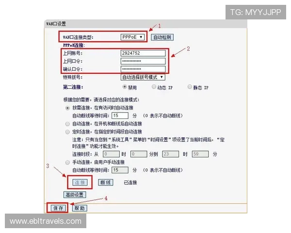 如何选择可靠的K8网址视讯平台，保障您的资金安全与个人隐私