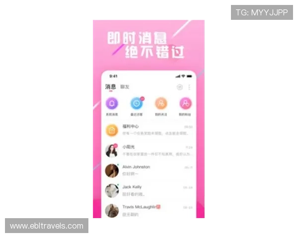 掌握百家家乐app使用方法，轻松提升游戏体验与赢取更多奖励的实用指南