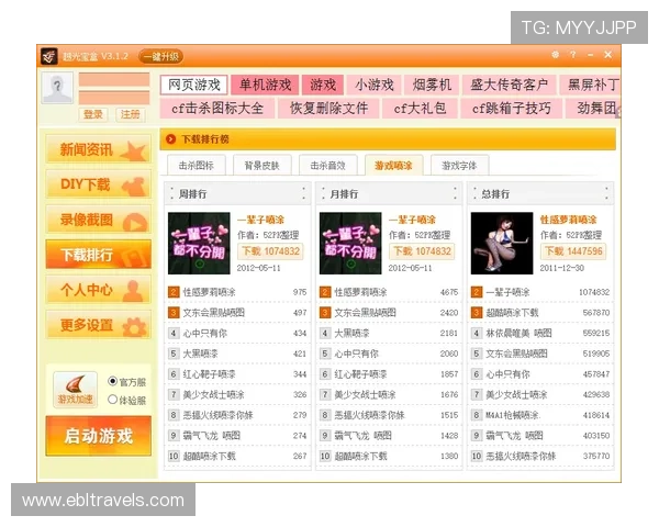 选择AG官方登录畅享无限精彩的体育与电子游戏内容