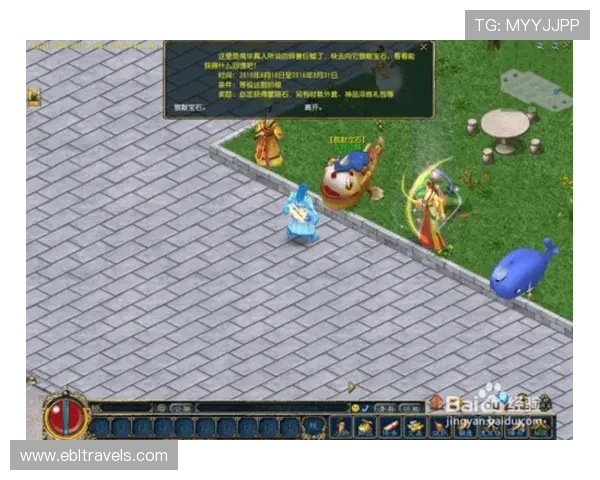 365真人游戏大厅安全保障措施：保障玩家资金与个人信息安全的实用方案