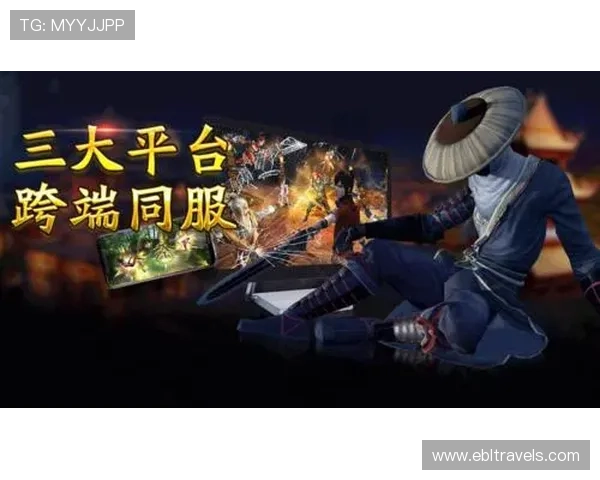 MG真人游戏平台的优惠活动与福利政策详解，助你轻松赢取更多游戏奖励