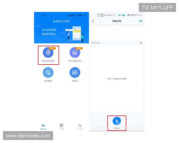 酷游真人注册成功后如何快速绑定银行卡实现便捷存取款操作