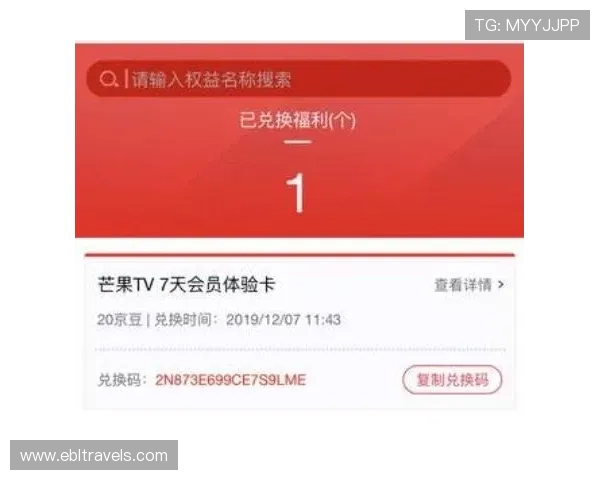 快速注册AG视讯厅会员，提升您的游戏体验和赢取更多奖励