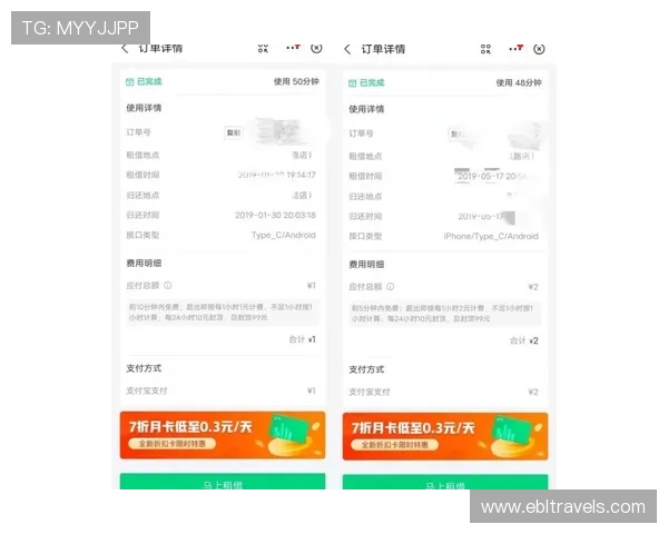 欧博真人体育用户评价与口碑分析，真实玩家分享平台体验与投注心得