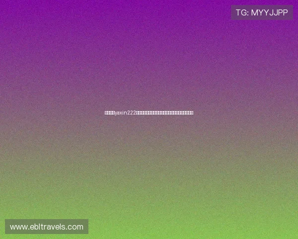 掌握亚星yaxin222登录入口的最新动态与官方公告，确保账号正常使用